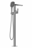 KFA MALAGA GUN METAL GREY bateria wannowa wolnostojąca 452551061